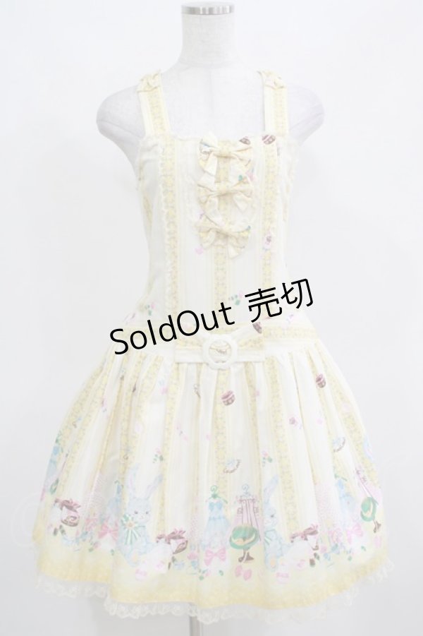 画像1: metamorphose / おめかしラビットサロペットジャンパースカート Free イエロー H-25-03-22-025-ME-OP-NS-ZH (1)