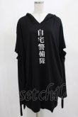 画像1: SEX POT ReVeNGe / 自宅警備隊ロングパーカー  黒 H-25-03-23-034-SP-TO-KB-ZH (1)