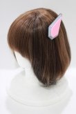 画像1: 中央町戦術工芸 / 装甲バレッタ  ピンク H-25-03-23-040-PU-AC-KB-ZH (1)