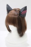 画像1: 中央町戦術工芸 / ネコミミユニット  黒×ピンク H-25-03-23-044-PU-AC-KB-ZH (1)