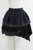 画像1: PEACE NOW / ドット切替アシメスカート  黒×白 H-25-03-23-004-PU-SK-KB-ZH (1)