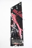画像1: SEX POT ReVeNGe / ぺろんちょ   H-25-03-23-049-SP-ZA-KB-ZH (1)