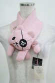 画像1: PEACE NOW / 眼帯くまティペットマフラー  ピンク H-25-03-23-053-PU-ZA-KB-ZT271 (1)
