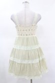 画像2: MILK / Cotton lacyワンピース  ミント H-25-03-23-1037-ML-OP-KB-ZH (2)