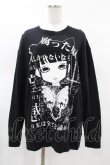 画像1: SEX POT ReVeNGe / 全てを諦めますBIGプルオーバー  黒 H-25-03-23-1047-SP-TO-KB-ZH (1)