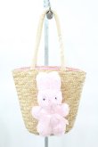 画像1: Katie / FLUFFY BUNNY basket  LOU LOU H-25-03-23-1012-LO-BG-KB-ZH (1)