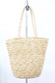 画像2: Katie / FLUFFY BUNNY basket  LOU LOU H-25-03-23-1012-LO-BG-KB-ZH (2)