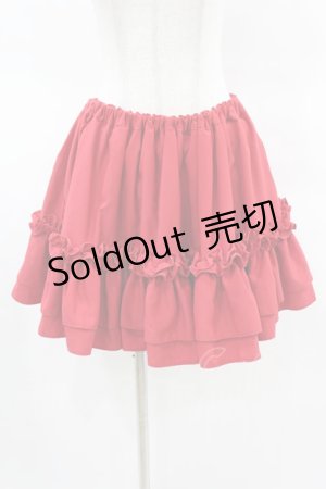 画像: Na+H / フリルスカート  赤 H-25-03-23-1018-PU-SK-KB-ZH