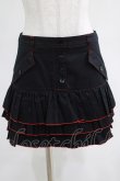 画像1: MA / カラーステッチフリルスカート  黒×赤 H-25-03-23-006-PU-SK-KB-ZH (1)