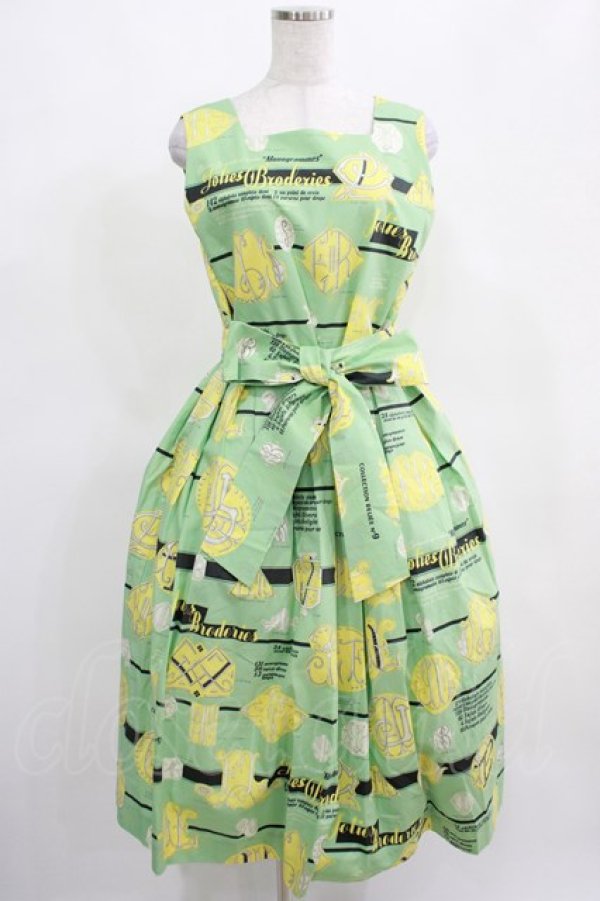 画像1: Jane Marple / Jolies broderies square dress  citron green H-25-03-24-001-JM-OP-KB-ZH (1)