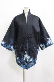 画像1: NieR Clothing / 中綿入りキルティングはんてん風アウター  黒/和柄九尾 H-25-03-24-030-PU-JA-KB-ZT071 (1)