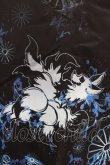 画像4: NieR Clothing / 中綿入りキルティングはんてん風アウター  黒/和柄九尾 H-25-03-24-030-PU-JA-KB-ZT071 (4)