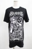 画像1: KILL STAR / Elixir T-shirt S ブラック H-25-03-24-041-SL-TO-KB-ZH (1)