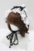 画像1: MARBLE / フリンジリボンレースヘッドドレス  白×黒 H-25-03-24-052-GO-AC-KB-ZH (1)