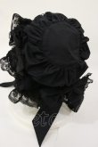 画像2: BABY,THE STARS SHINE BRIGHT / champetre fleurieマザーボンネット  ブラック H-25-03-24-1041-BA-AC-NS-ZH (2)