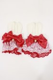 画像1: Angelic Pretty / リリカルバニーレースお袖とめ  レッド H-25-03-24-1042-AP-ZA-NS-ZH (1)