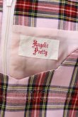 画像4: Angelic Pretty / タータンチェックスカラップジャンパースカート Free ピンク H-25-03-24-1010-AP-OP-NS-ZH (4)