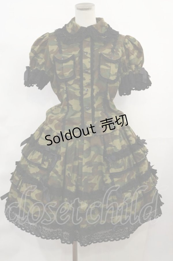 画像1: Angelic Pretty / AYAアーミーセット（2005年） Free カーキ H-25-03-24-1011-AP-OP-NS-ZH (1)