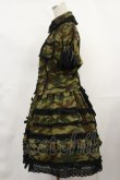 画像2: Angelic Pretty / AYAアーミーセット（2005年） Free カーキ H-25-03-24-1011-AP-OP-NS-ZH (2)