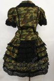 画像3: Angelic Pretty / AYAアーミーセット（2005年） Free カーキ H-25-03-24-1011-AP-OP-NS-ZH (3)