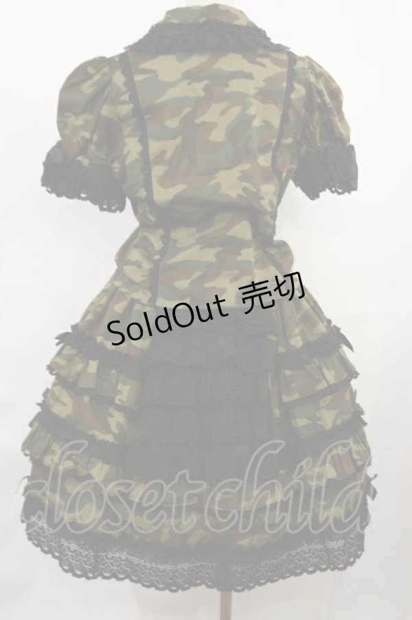 画像3: Angelic Pretty / AYAアーミーセット（2005年） Free カーキ H-25-03-24-1011-AP-OP-NS-ZH (3)