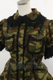 画像4: Angelic Pretty / AYAアーミーセット（2005年） Free カーキ H-25-03-24-1011-AP-OP-NS-ZH (4)