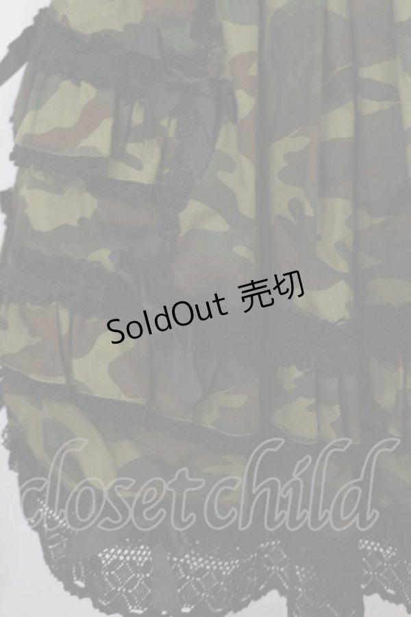 画像5: Angelic Pretty / AYAアーミーセット（2005年） Free カーキ H-25-03-24-1011-AP-OP-NS-ZH (5)