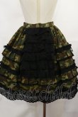 画像6: Angelic Pretty / AYAアーミーセット（2005年） Free カーキ H-25-03-24-1011-AP-OP-NS-ZH (6)