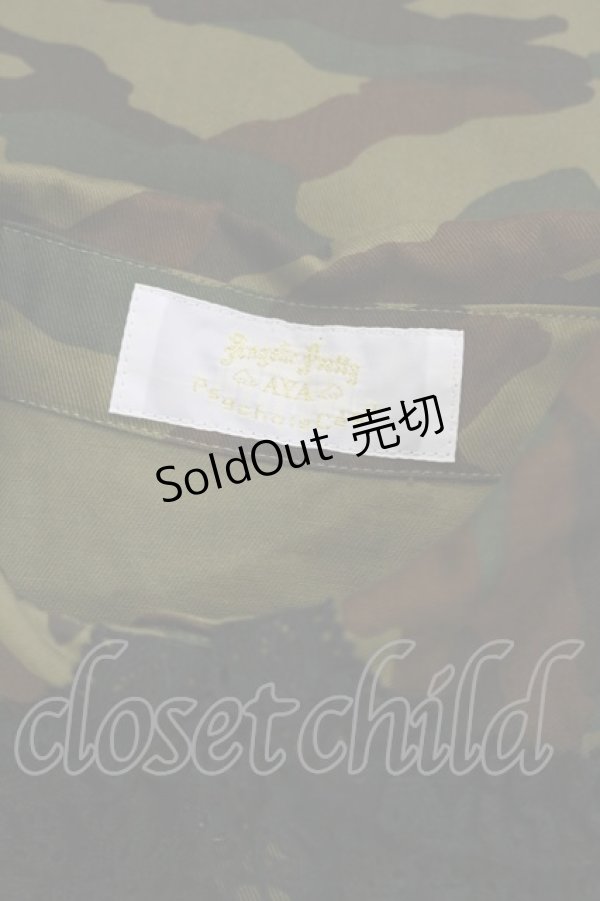 画像7: Angelic Pretty / AYAアーミーセット（2005年） Free カーキ H-25-03-24-1011-AP-OP-NS-ZH (7)