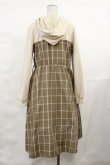 画像2: axes femme / パーカードッキングワンピース M ブラウン H-25-03-24-1013-AX-OP-NS-ZH (2)
