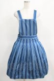 画像1: Jane Marple / Dot Stripe Jacquardのサロペットスカート  ブルー H-25-03-24-006-JM-OP-KB-ZH (1)
