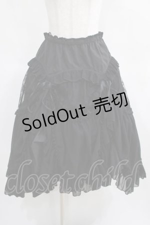 画像: ALGONQUINS / レース切替ドレープロングスカート  ブラック H-25-03-24-011-AL-SK-KB-ZH