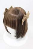 画像1: Angelic Pretty / Crownロゴリボンコーム  モカ H-25-03-25-1001-AP-AC-NS-ZH (1)