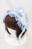 画像1: Angelic Pretty / 雪のガラスドームヘッドドレス  ブルー H-25-03-25-1005-AP-AC-NS-ZH (1)