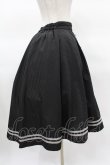 画像3: axes femme / 連ボタンフィッシュテールスカート M ブラック H-25-03-25-1043-AX-SK-NS-ZH (3)