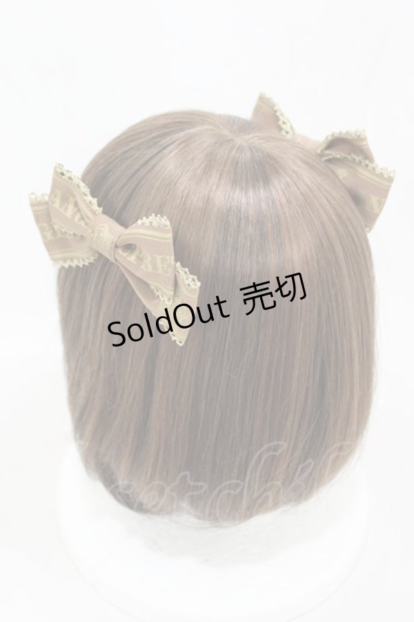 画像2: Angelic Pretty / Crownロゴリボンコーム  モカ H-25-03-25-1001-AP-AC-NS-ZH (2)