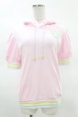 画像1: Angelic Pretty / カラフルStarパーカ Free ピンク H-25-03-25-1025-AP-TO-NS-ZH (1)