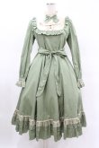 画像1: Victorian maiden / Jewelryクラシカルドールロングドレス (プラスサイズ) プラスサイズ ペリドット H-25-03-25-1029-CL-OP-NS-ZH (1)