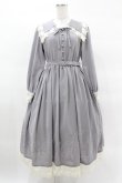 画像1: an another angelus / レース使いビッグカラーロングワンピース Free BLUE GRAY H-25-03-25-1033-CA-OP-NS-ZH (1)