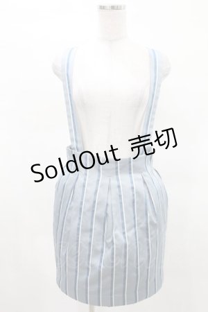 画像: Jane Marple / レジメンタルストライプサスペンダースカート  ブルーグレー H-25-03-25-015-JM-SK-KB-ZH