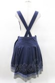 画像3: Jane Marple / Vintage marine tablier skirt M ネイビー H-25-03-25-016-JM-SK-KB-ZH (3)