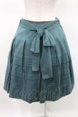 画像2: Jane Marple / 配色タックスカート  グリーン×グレー H-25-03-25-023-JM-SK-KB-ZH (2)