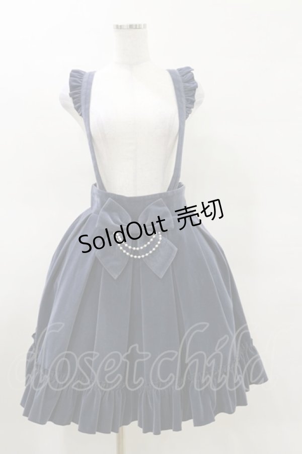 画像1: Amavel / Velor Ribbon Giftスカート Free ブルー H-25-03-26-045-CA-SK-NS-ZH (1)