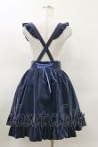 画像2: Amavel / Velor Ribbon Giftスカート Free ブルー H-25-03-26-045-CA-SK-NS-ZH (2)