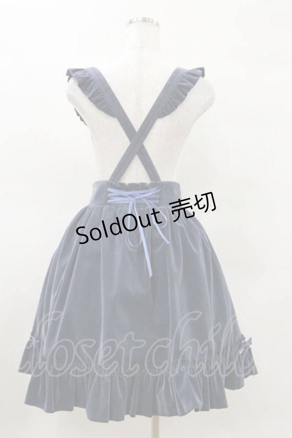 画像2: Amavel / Velor Ribbon Giftスカート Free ブルー H-25-03-26-045-CA-SK-NS-ZH (2)