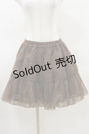 画像: metamorphose / オーガンジーパニエ Free ブラウン H-25-03-26-050-ME-SK-NS-ZH