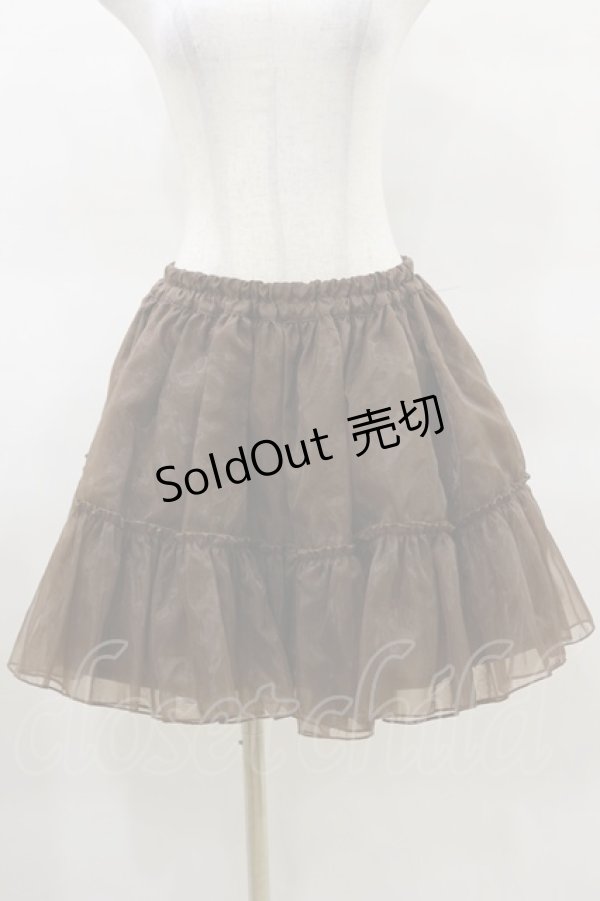 画像1: metamorphose / オーガンジーパニエ Free ブラウン H-25-03-26-050-ME-SK-NS-ZH (1)