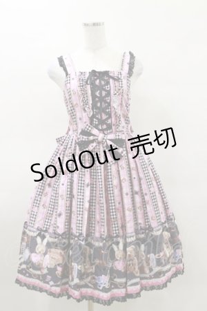 画像: metamorphose / Happy Sewing Time フリルジャンパースカート+ヘッドドレスセット サイズ1 ピンク H-25-03-26-057-ME-OP-NS-ZH
