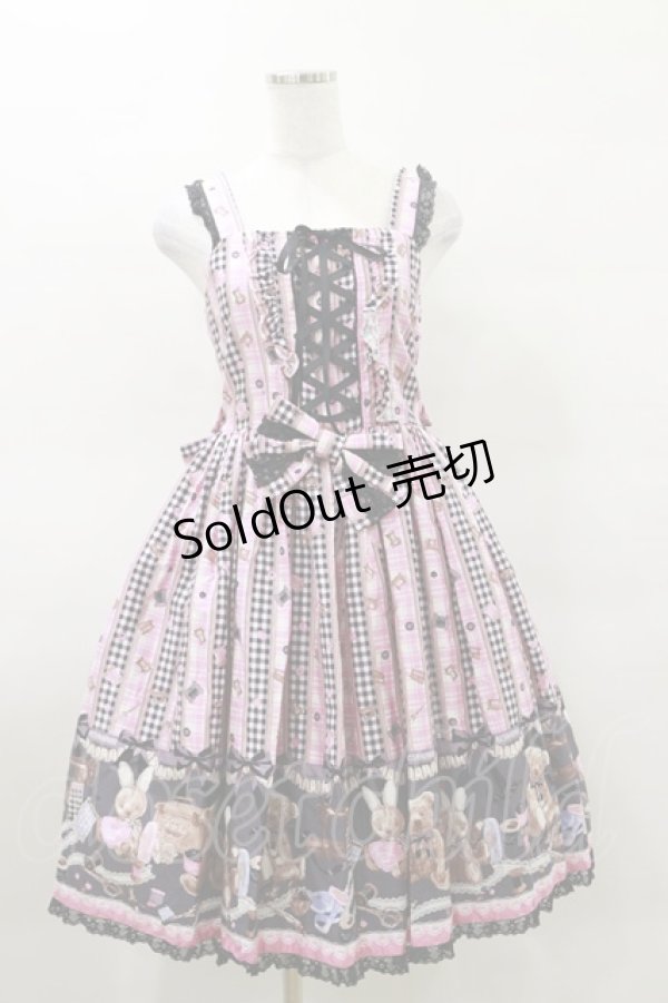 画像1: metamorphose / Happy Sewing Time フリルジャンパースカート+ヘッドドレスセット サイズ1 ピンク H-25-03-26-057-ME-OP-NS-ZH (1)