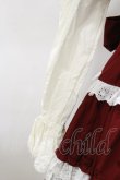 画像5: Cornet / ティアードワンピース Free ボルドー H-25-03-26-067-LO-OP-NS-ZH (5)